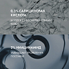 Купить Vichy Capital Soleil 40 мл невесомый солнцезащитный флюид для лица для проблемной кожи UV-Сlear SPF 50+