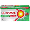 Купить Нурофен Экспресс Форте капсулы 400мг №30