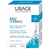 Купить Uriage Eau thermale увлажняющая сыворотка 30мл 