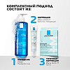 Купить La Roche Posay Effaclar DUO+M Patch 22 шт патчи с гидроколлоидной технологией