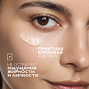 Купить La Roche-Posay Hyalu В5 крем для глаз 15мл