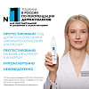 Купить La Roche-Posay Toleriane Dermallergo крем 40мл