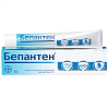 Купить Бепантен 5 % 30 г крем для наружного применения