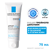 Купить La Roche-Posay Lipikar АР+ бальзам 75мл