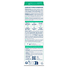 Купить Bioderma Sebium Керато+ 30 мл крем-гель
