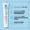 Купить La Roche-Posay Effaclar DUO+ M 40 мл крем-гель для проблемной кожи корректирующий