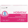 Купить Новиган Леди таб ппо 80мг+400мг №10