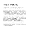Купить Vichy Dercos шампунь успокаивающий без сульфатов для сухих волос, 200мл