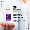 Купить Vichy Dercos Neogenic шампунь для повышения густоты волос, 200мл