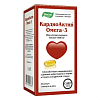 Купить КардиоАктив Омега-3 капс №30