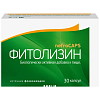 Купить Фитолизин Нефрокапс капс №30