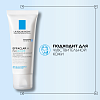 Купить La Roche-Posay Effaclar H Iso-Biome крем 40мл