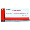 Купить Фурацилин таб д/р-ра д/наружн и местн примен 20мг №20