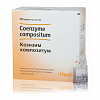 Купить Коэнзим-Композитум р-р д/ин 2,2мл №100