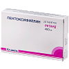 Купить Пентоксифиллин таб ппо ретард 400мг №20