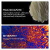 Купить La Roche-Posay Nutritic уход для губ 4,7мл