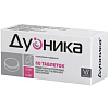 Купить Дуоника таб кишечнораств ппо 10мг+10мг №60