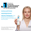 Купить La Roche-Posay Ультра Сенситив вода мицеллярная 200мл д/чувствительной кожи