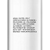 Купить La Roche-Posay Ультра Сенситив вода мицелл 400мл №2 д/чувств кожи