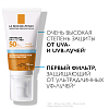 Купить La Roche-Posay Anthelios UVmune крем д/лица 50мл SPF 50+ увлажн