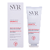 Купить SVR Цикавит+ крем д/рук 75мл