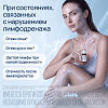 Купить Лимфомиозот капли д/внутр гомеопат 30мл