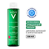 Купить Vichy Normaderm лосьон очищающий, сужающий поры, 200мл интенсивный