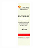 Купить Имунофан спрей наз 45мкг/доз 40ДОЗ 8,5мл