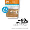 Купить La Roche-Posay Anthelios гель д/лица и тела 200мл SPF 50+
