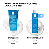 Купить La Roche-Posay Эфаклар набор  200 мл гель очищающий + 200 мл лосьон сужающий поры 