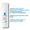 Купить La Roche-Posay Toleriane Rosaliac AR сыворотка, 40мл