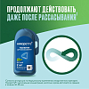 Купить Никоретте таблетки для рассасывания мятные 2мг №20