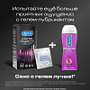 Купить Durex Intense Orgasmic 3 шт презервативы рельефные 