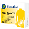 Купить Канефрон Н 60 шт таблетки покрытые оболочкой