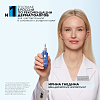 Купить La Roche-Posay Toleriane Dermallergo 30 мл сыворотка успокаивающая