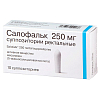 Купить Салофальк супп рект 250мг №10