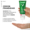 Купить Vichy Normaderm 125мл гель очищающий для лица с пилингом