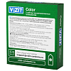 Купить VIZIT Color презервативы цветные ароматизированные 3 шт.