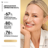 Купить Vichy Neovadiol крем-лифтинг 50мл SPF50