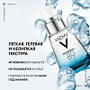 Купить Vichy Mineral 89 Гель-сыворотка увлажняющая для лица, 30мл