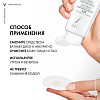 Купить Vichy Purete Thermale Вода мицеллярная с минералами для чувствительной кожи, 100мл
