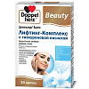 Купить Доппельгерц Бьюти Лифтинг-Комплекс капсулы №30 с гиалуроновой к-той