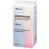 Купить Ибупрофен сусп д/внутр примен 100мг/5мл фл 100мл