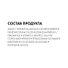Купить Vichy 50 мл 2 шт дезодорант-шарик инвизибл резист 72 ч