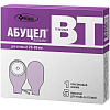 Купить Калоприемник Абуцел-ВТ полимер. запахонепро. 20-80мм №5