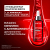 Купить Vichy Dercos Aminexil Regen 90 мл сыворотка для волос для укрепления и роста