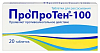 Купить Пропротен-100 таблетки д/рассас №20