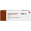 Купить Дермовейт мазь д/наруж примен 0,05% 25г