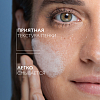 Купить La Roche-Posay Tolerian 150 мл мицеллярная очищающая пенка