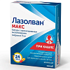 Купить Лазолван Макс 75 мг 10 шт капсулы с пролонгированным высвобождением